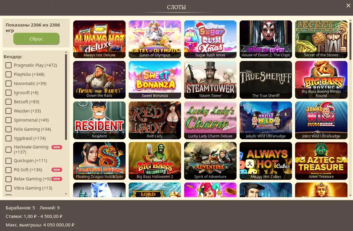 Live-казино с живыми дилерами в Макс Слотс